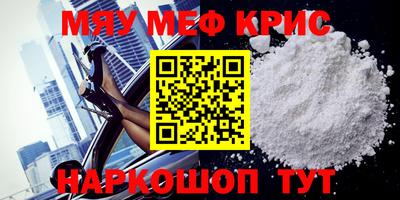 соль курить ск Кулебаки