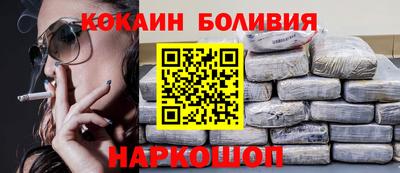 мефедрон мука Кунгур