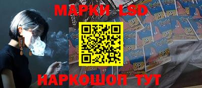 соль курить ск Кулебаки