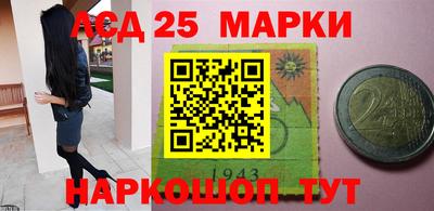 мефедрон мука Кунгур