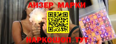 соль курить ск Кулебаки