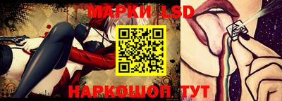 МДМА Кумертау