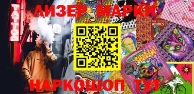 соль курить ск Кулебаки