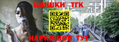 соль курить ск Кулебаки