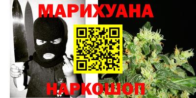 мефедрон мука Кунгур