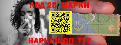 соль курить ск Кулебаки