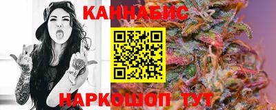 мефедрон мука Кунгур