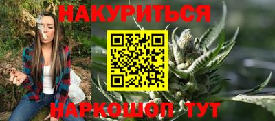 соль курить ск Кулебаки