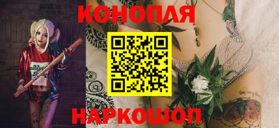 соль курить ск Кулебаки
