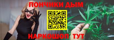 МДМА Кумертау