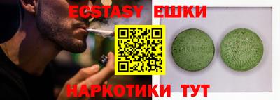 соль курить ск Кулебаки
