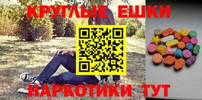 мефедрон мука Кунгур