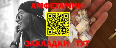 мефедрон мука Кунгур