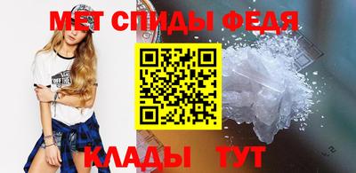 соль курить ск Кулебаки