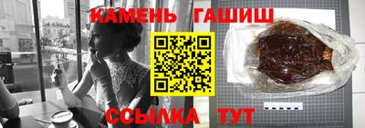 соль курить ск Кулебаки
