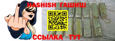 МДМА Кумертау