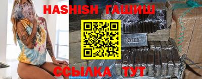 соль курить ск Кулебаки