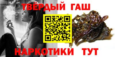 мефедрон мука Кунгур
