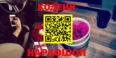 МДМА Кумертау