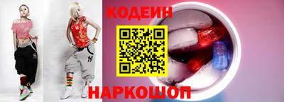 мефедрон мука Кунгур